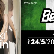 24-05@Tabarin-Club